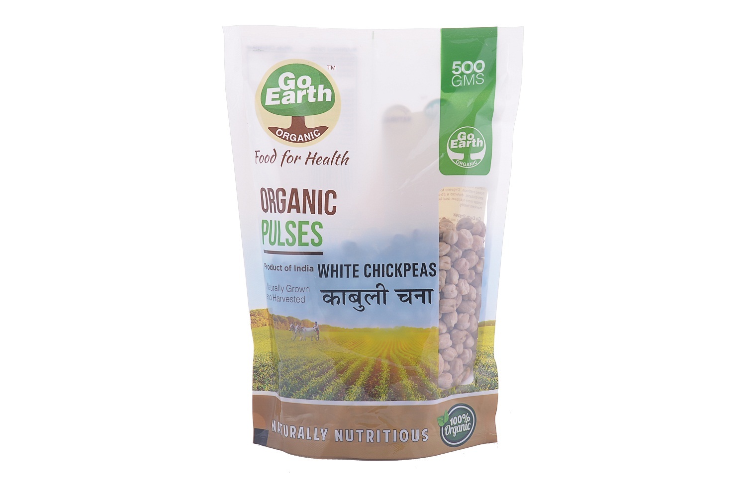 organic Kabuli channa/chickpeas