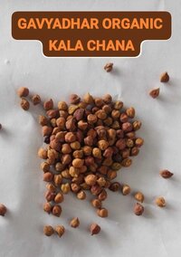 organic kala chana/Brown chick peas