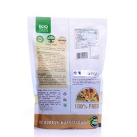 Organic Rajma jammu/Kidney Beans