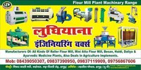 Flour Mill Plant - Capacity: Requirement Based Ton/day