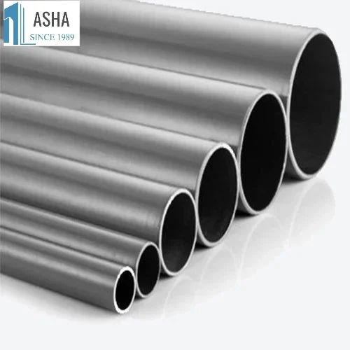 1100 Aluminium Round Pipe