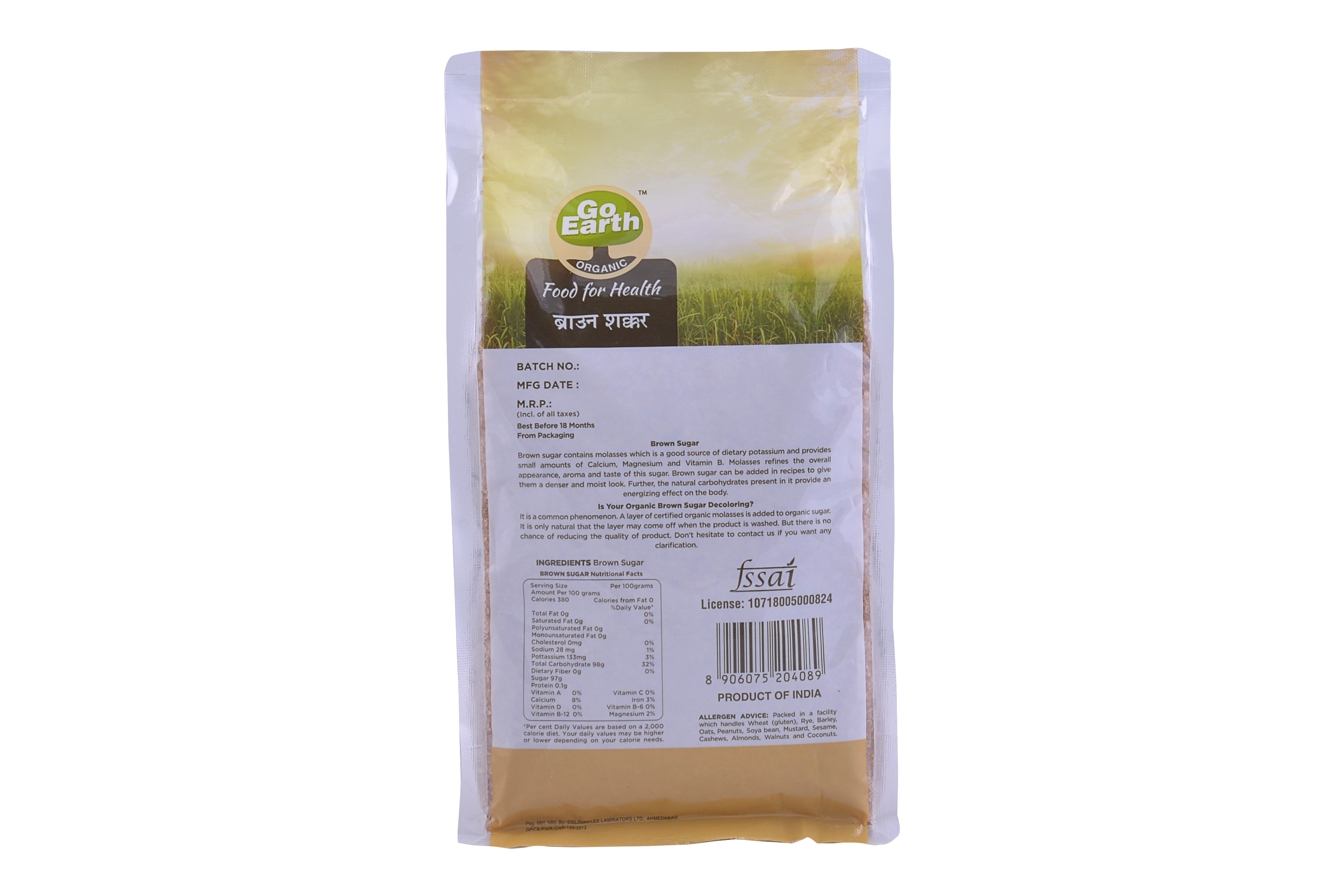 Organic Brown Sugar( Dark)