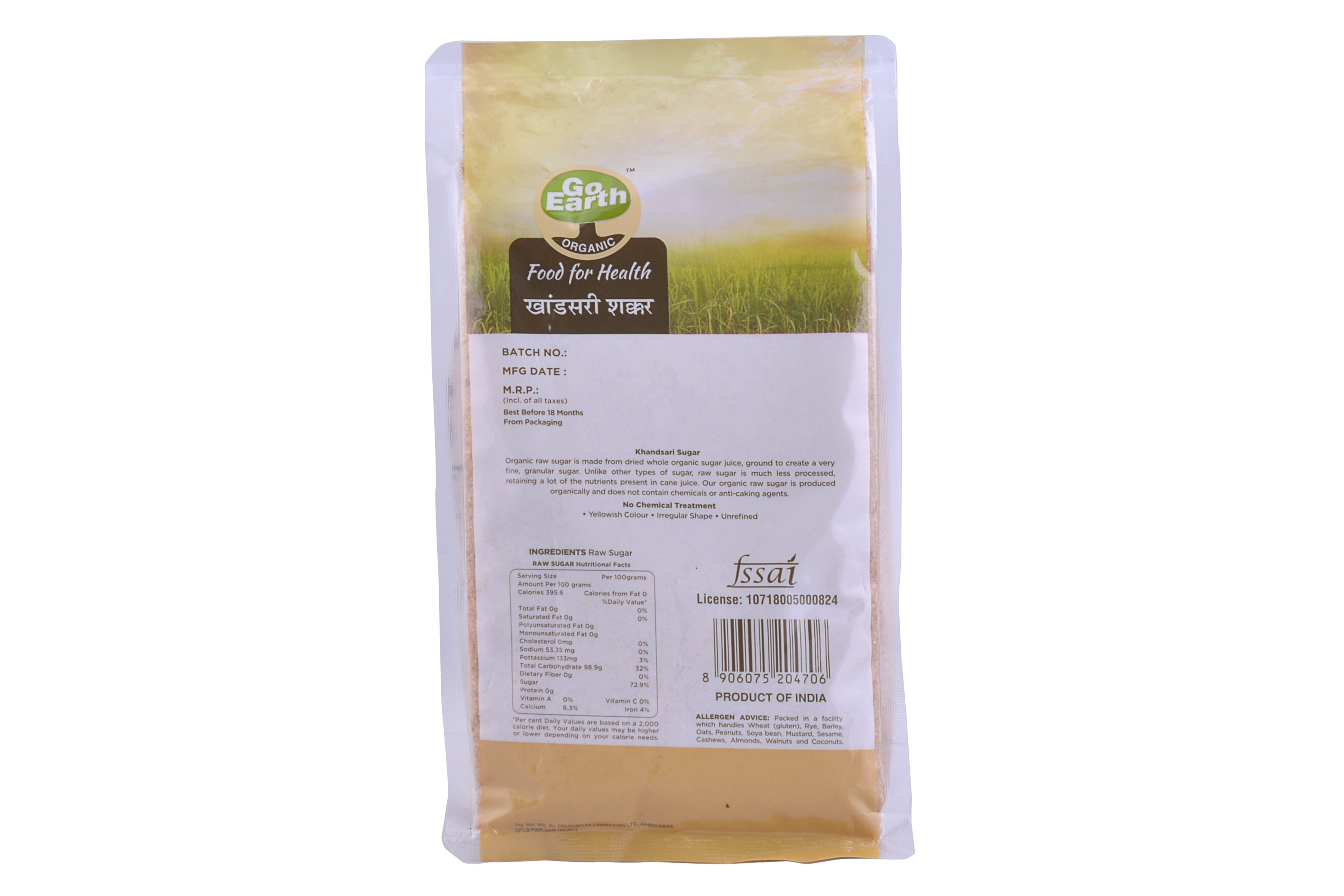 Organic  Raw Sugar/Khandasari