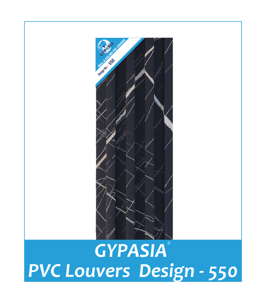 GYPASIA PVC Louvers Design 550
