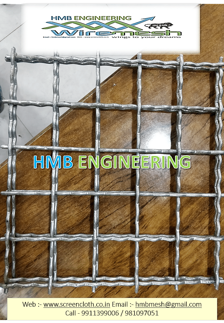 Industrial Crimped Wire Mesh