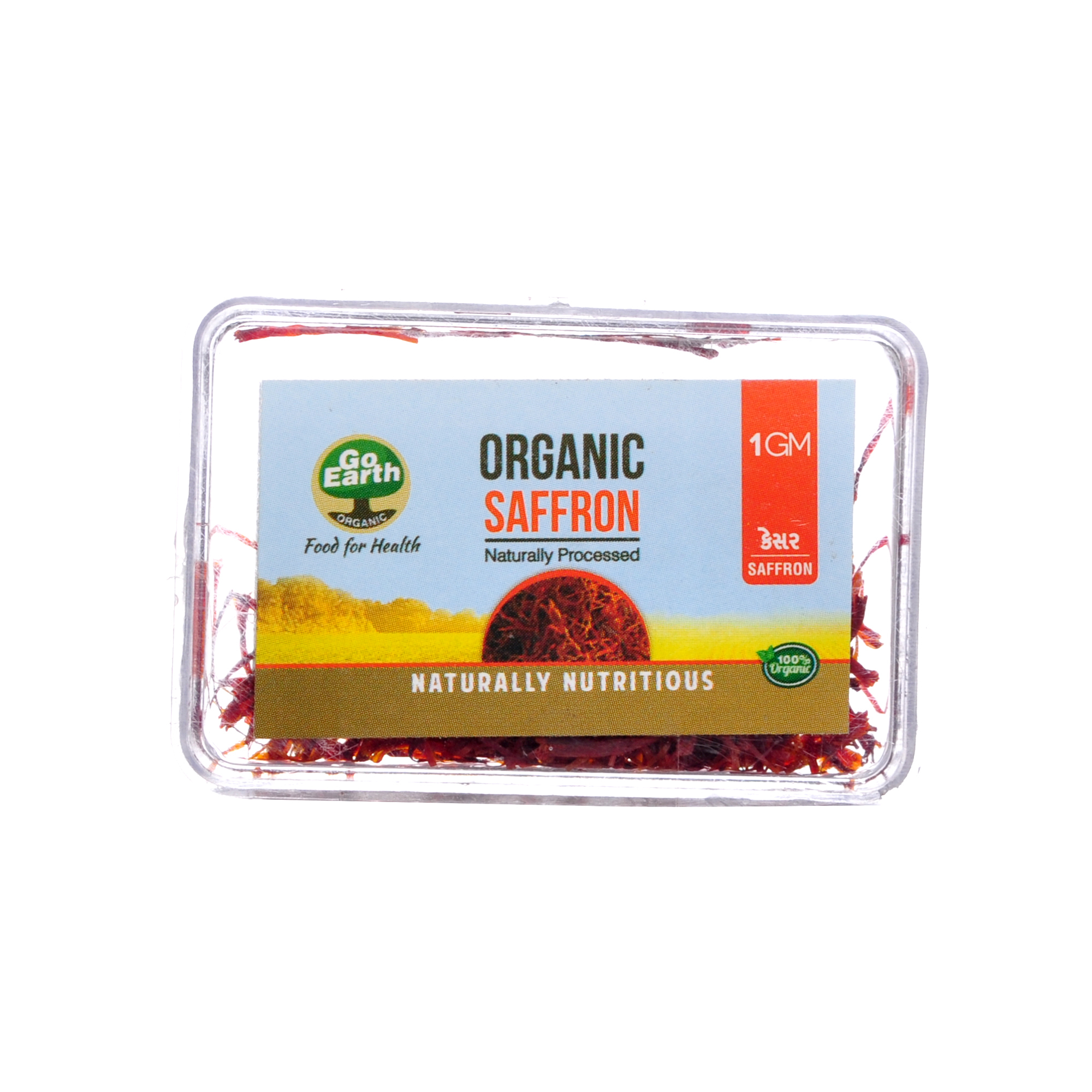 Organic Saffron