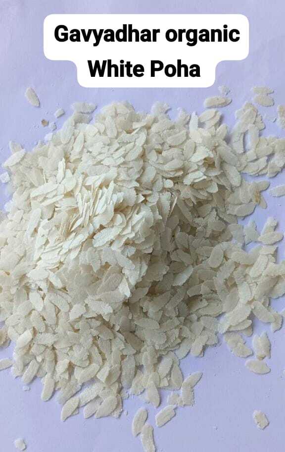 Organice Red Rice Poha/Flattened