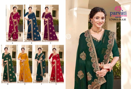 Women Shimmer Saree -9