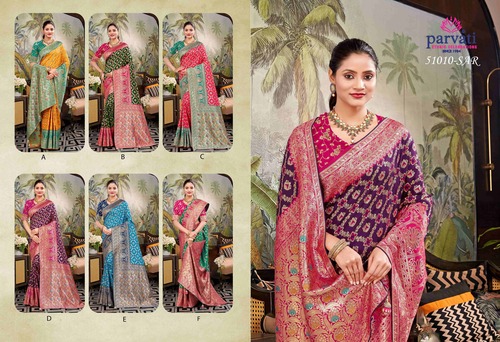 Women Silk Saree -51