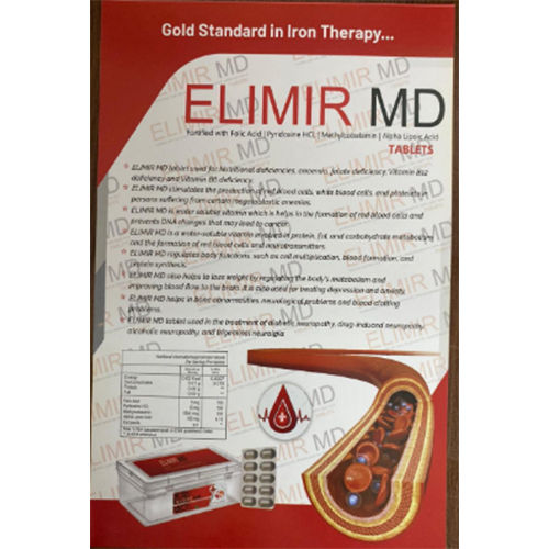 Elimir MD