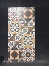 Moroccan Tiles
