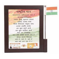 भारतीय ध्वज के साथ लकड़ी का फ्रेम
