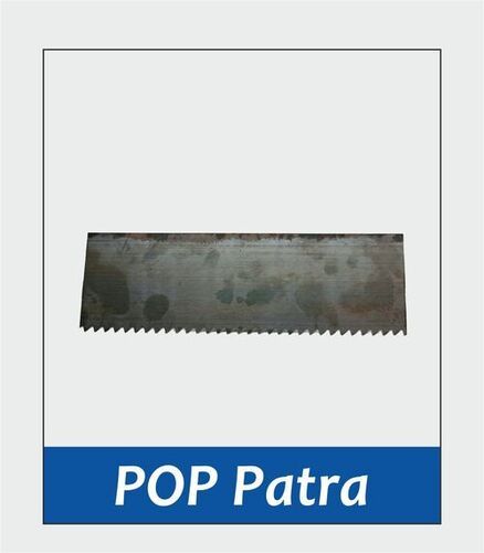 POP Patra