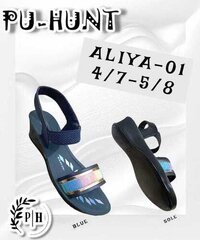 अलीया सैंडल