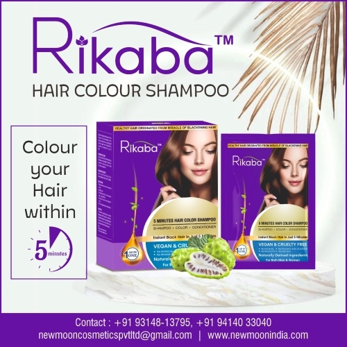 Rikaba hair color shampoo