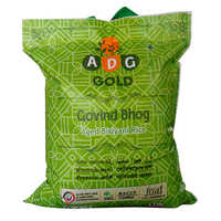 Aged Gold Gobindobhog rice 5 kg