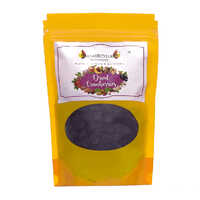 Dried Cranberry - Cultivation Type: Organic