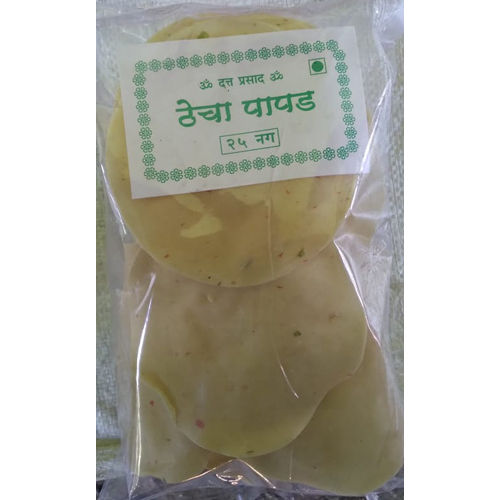 Green Chilly Spicy Pounded Mixture Techa Papad