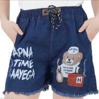 Ladies Denim Print Shorts - Blue All Sizes | Printed Pattern for Casual Everyday Style