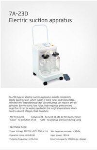 SUCTION MACHINE 7A - 23D