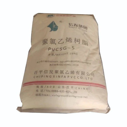 25 Kg PVC SG5 Granules