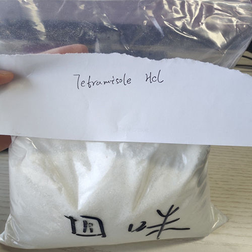 Tetramisole Hcl Application: Pharmaceutical