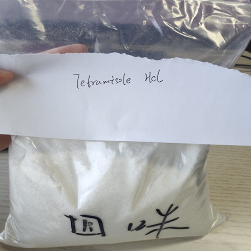 Tetramisole HCl