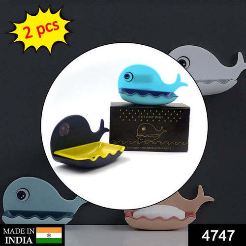 Fish Shape Soap Dish Adhesive Waterproof Wall Mounted Bar Soap Dish (Pack of 2Pc)