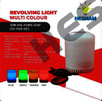 Revolving Light Multi Colour - Features: High Visibility