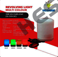 Revolving Light Multi Colour