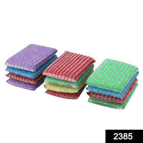 Scratch Proof Kitchen Utensil Scrubber Pad (Pack Of 12) - Application: As Per Product Requirement
