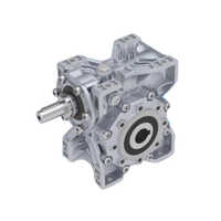 Qubo Series Worm Gearbox