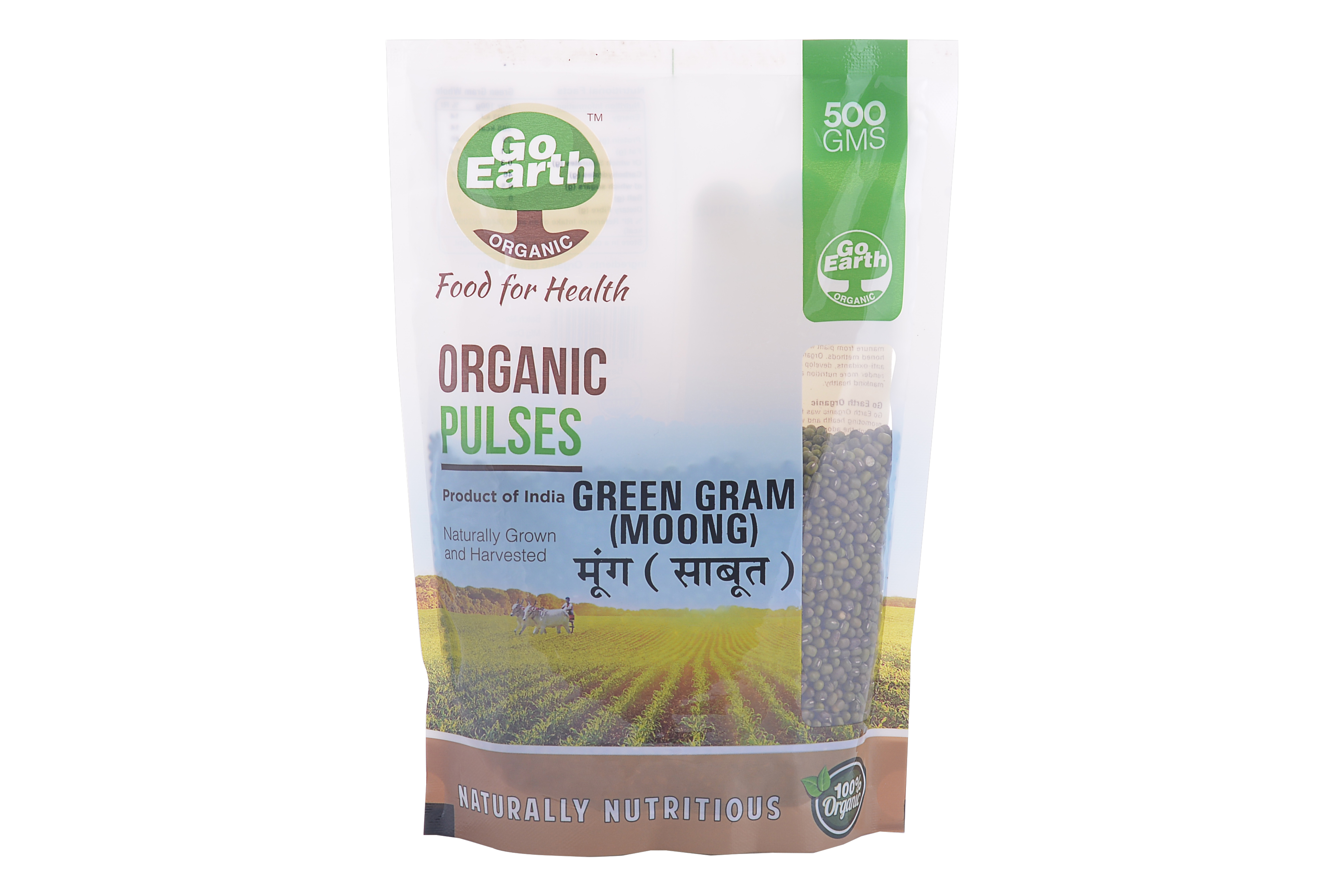 Organic Moong Whole (Green Gram)
