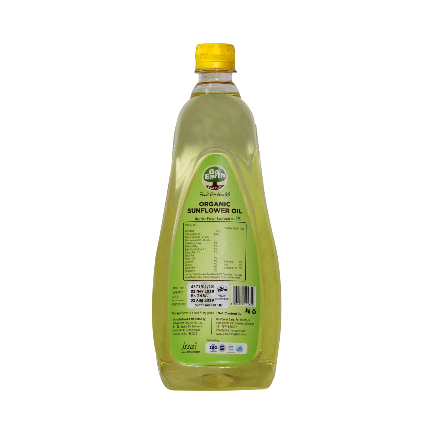 Organic Sunflower Oil (Cold Pressed)