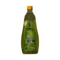 Organic Sunflower Oil (Cold Pressed)