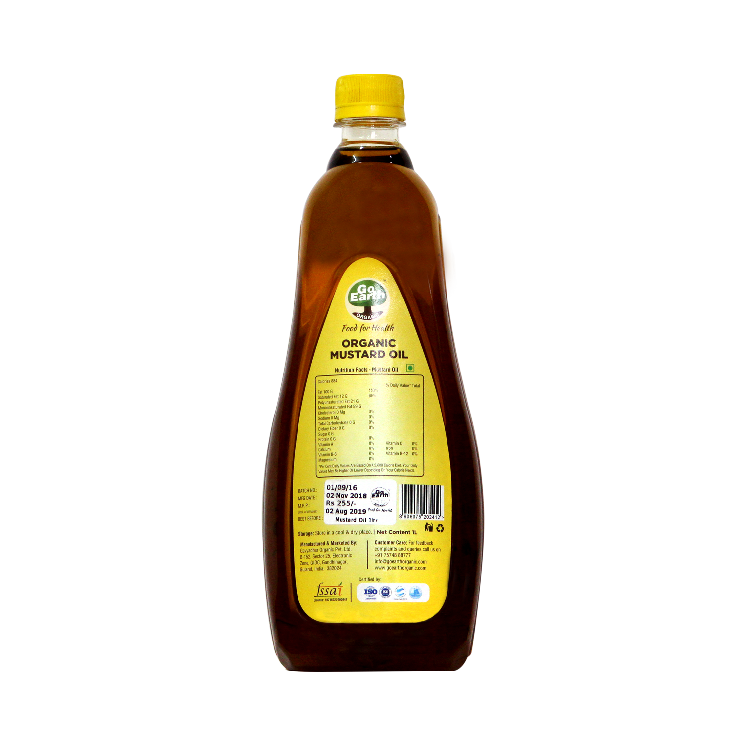 Organic Black Mustard Oil (Cold Pressed)