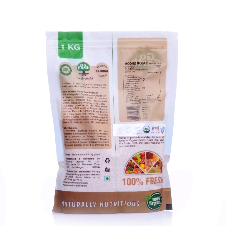 Organic Moong Mogar Yellow