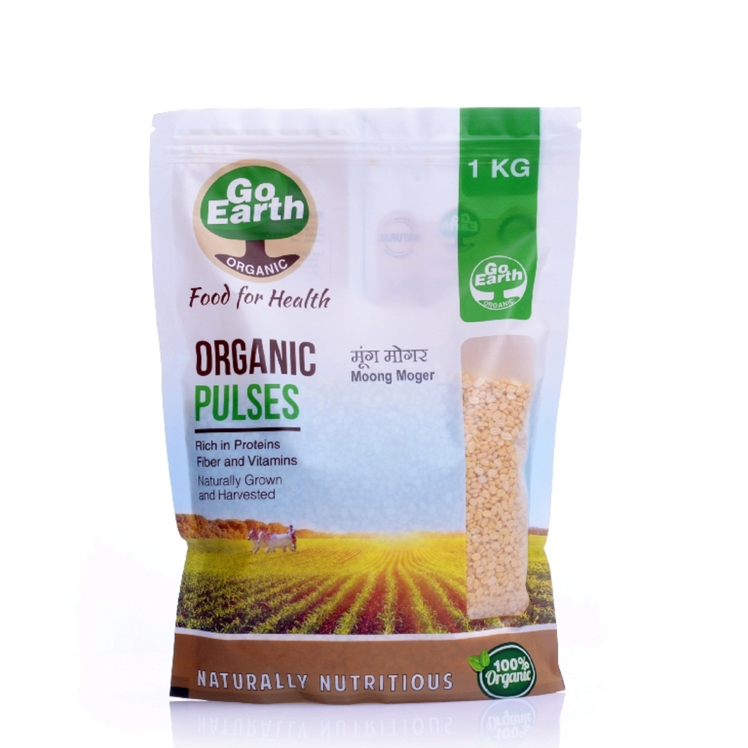 Organic Moong Mogar Yellow