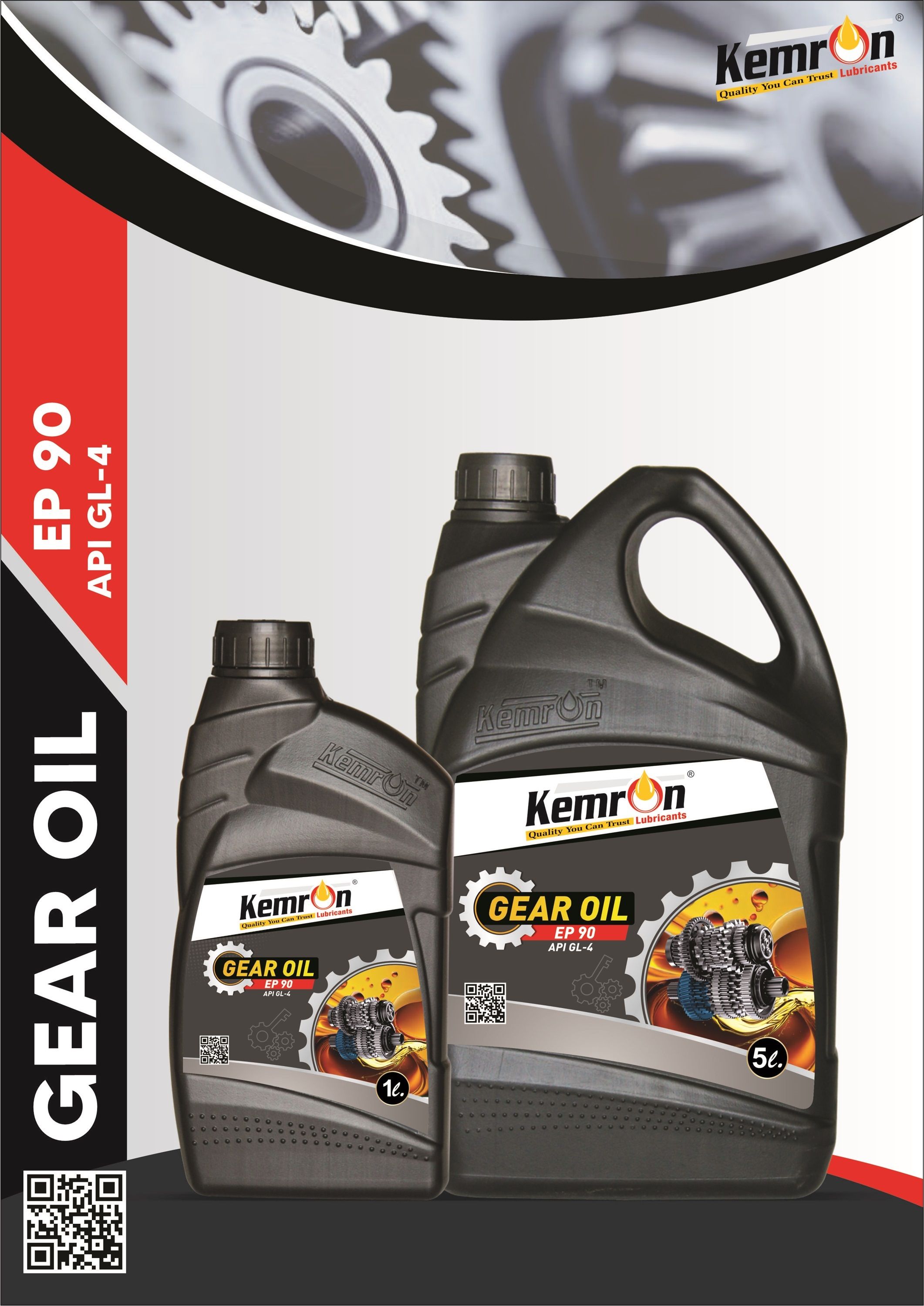 SAE 90 Gear Oil