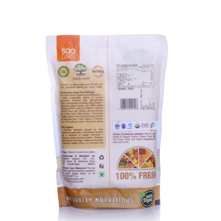 Organic Rajgira
