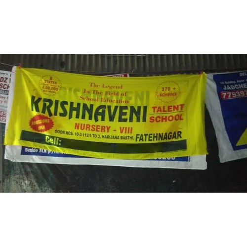 Promotional Cloth Banner