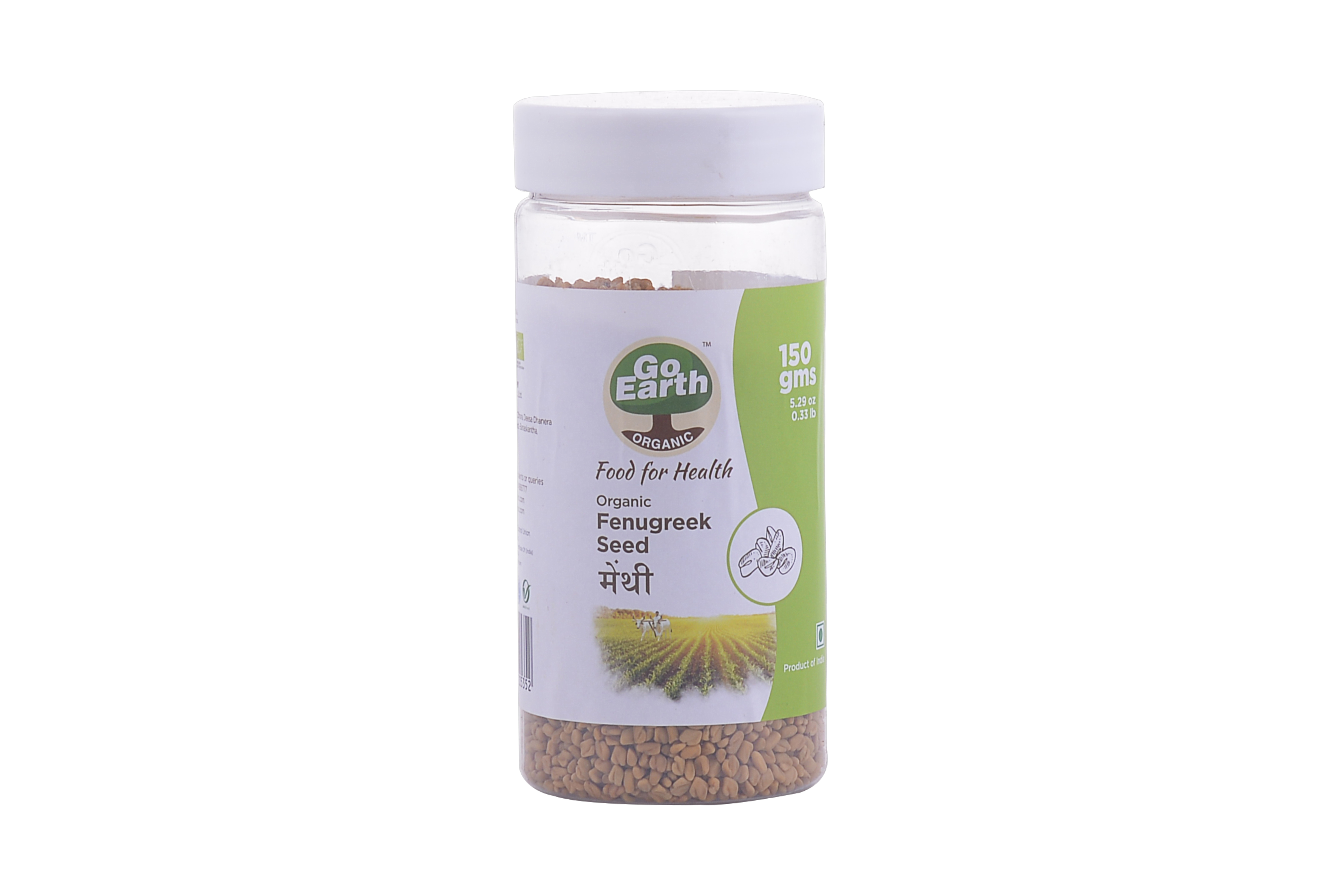 Organic Methi/Fenugreek