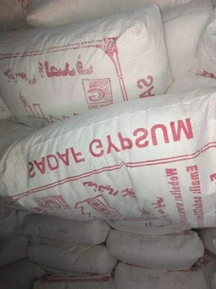 25Kg Buildmark White Gypsum Plaster - Diameter: Nil Yard