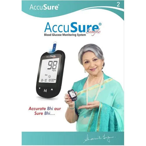 Accusure Glucometer Strips