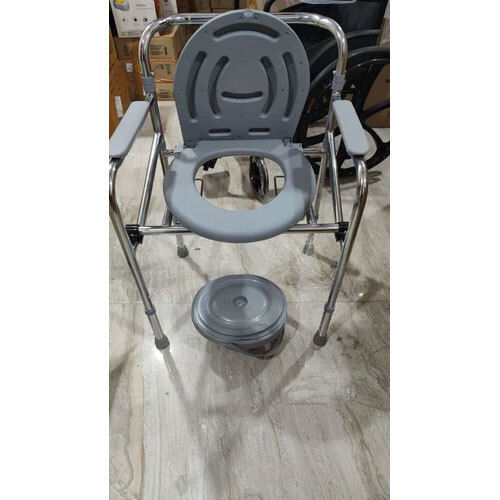 Foldable Commode Chair