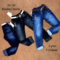 Kids Fancy Jeans