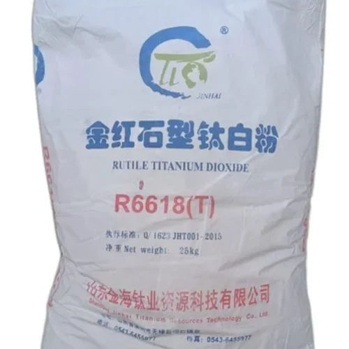 Jinhai R6618 Titanium Dioxide Rutile Grade: Industrial Grade