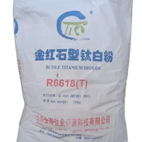 Jinhai R6618 Titanium Dioxide Rutile