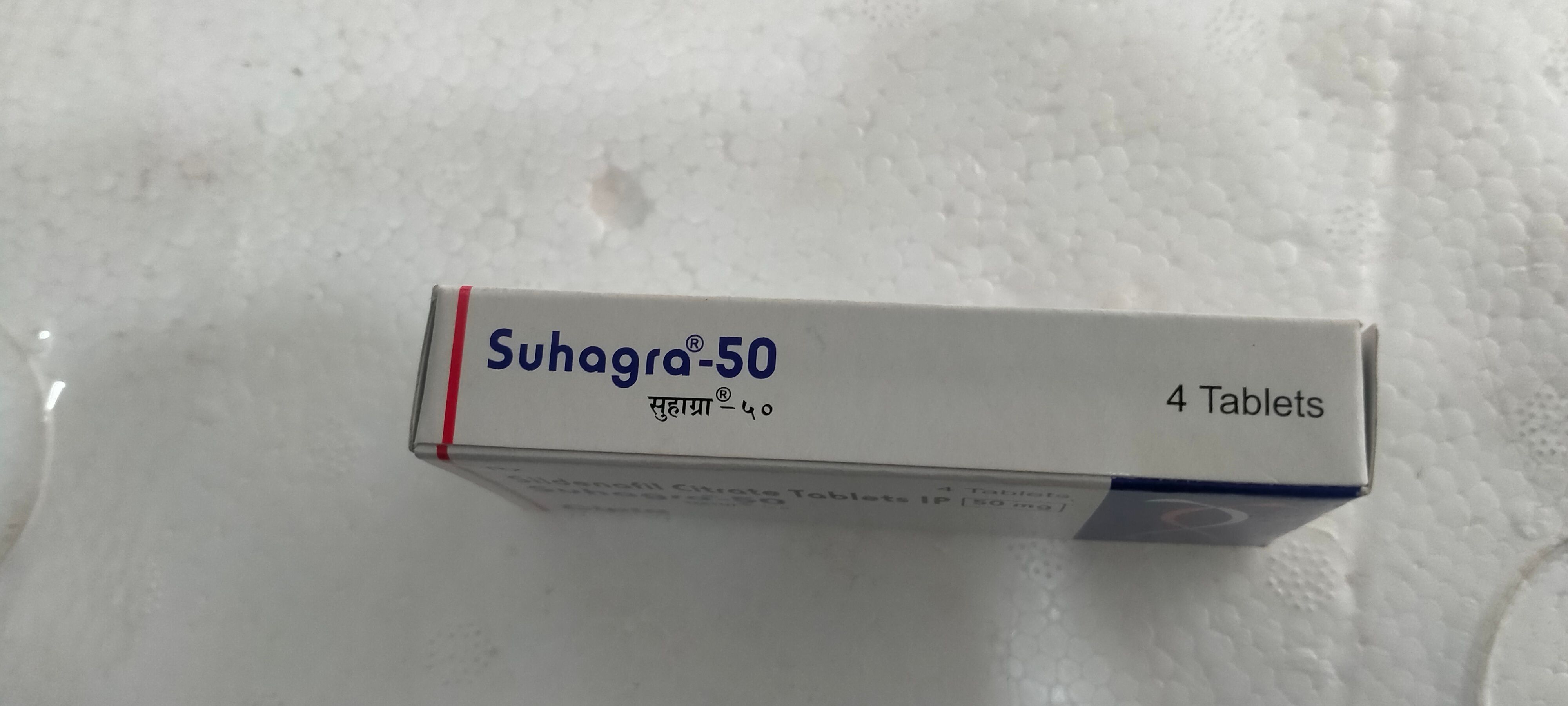 Suhagra 50mg Tablets