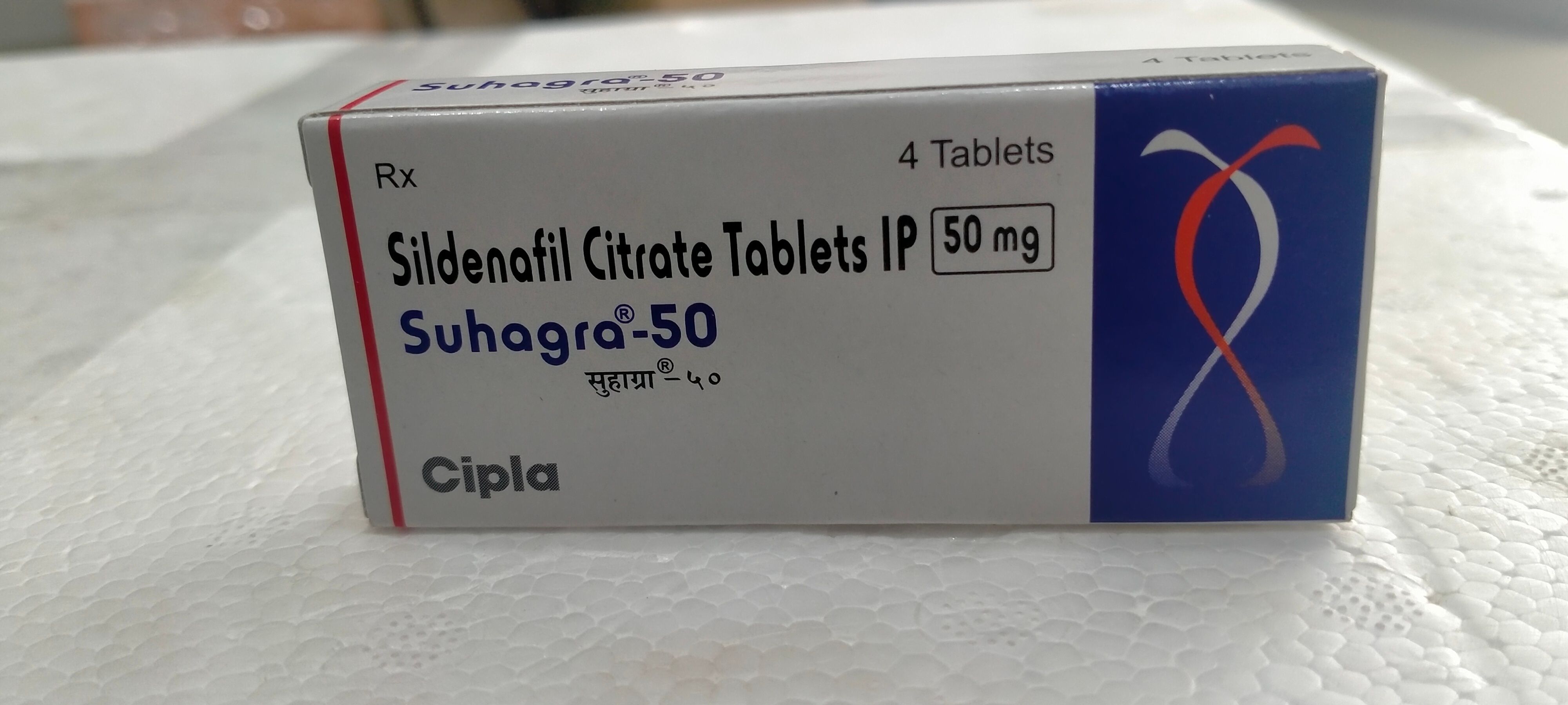 Suhagra 50mg Tablets